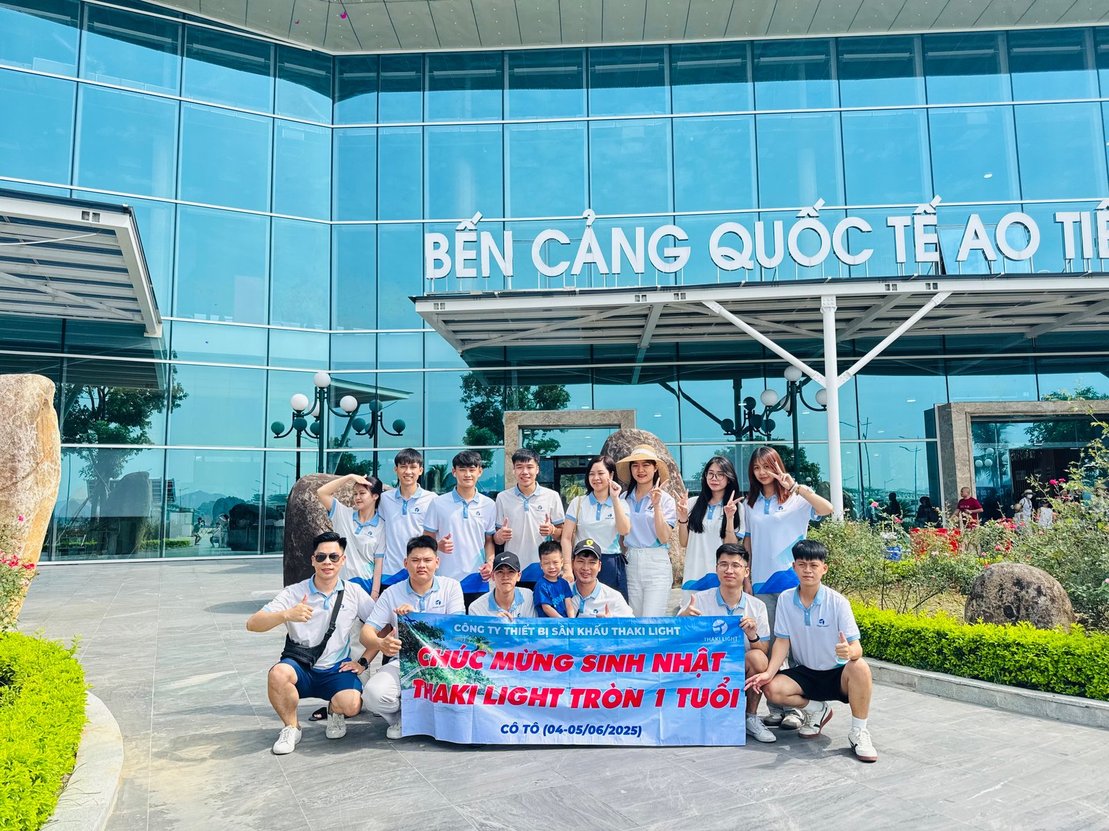 Về chúng tôi